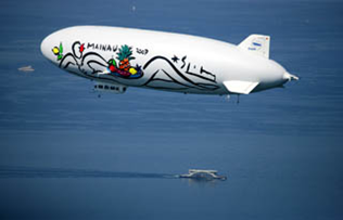 Airship Ventures
